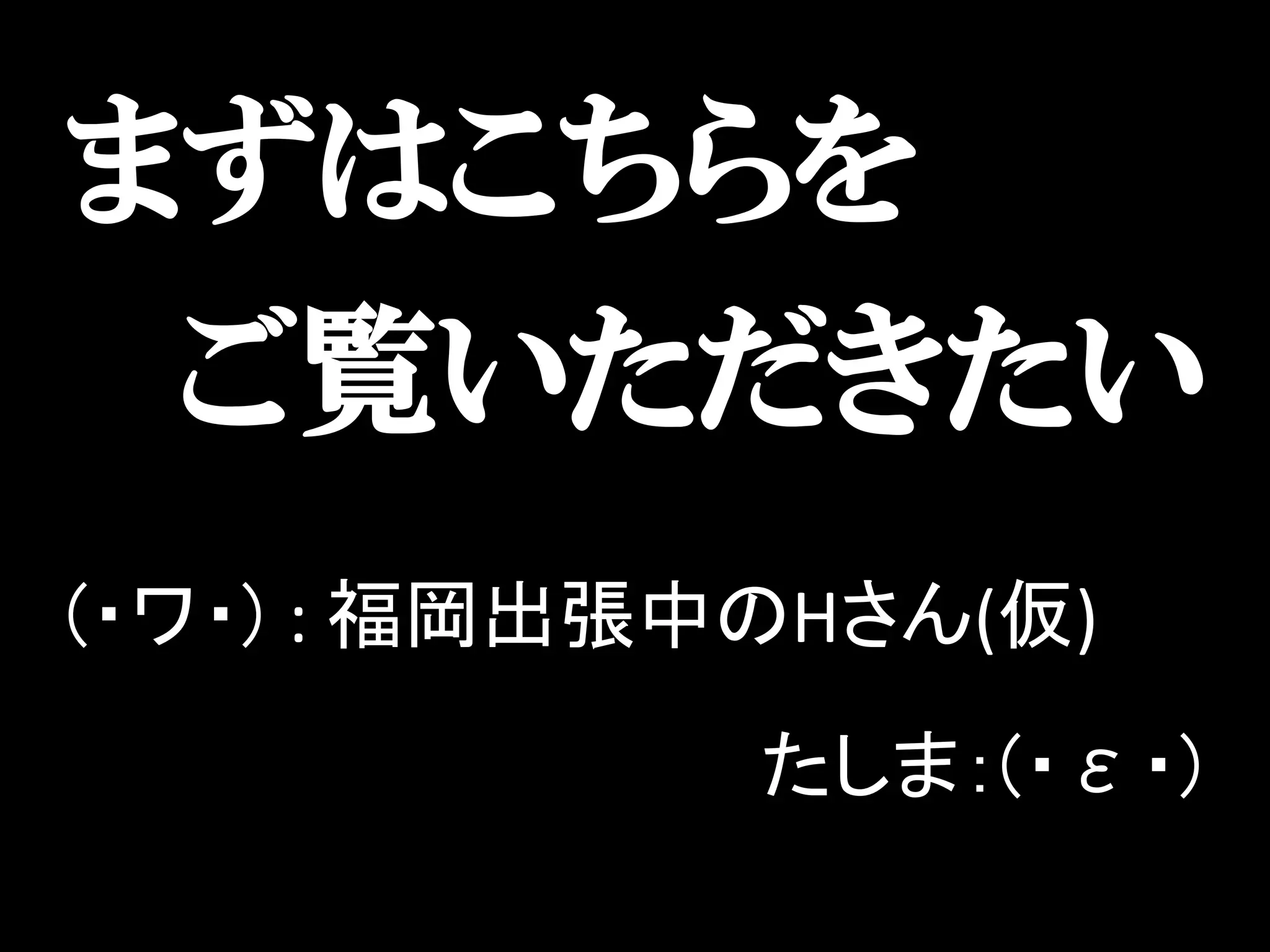 Knocked out in knockout js