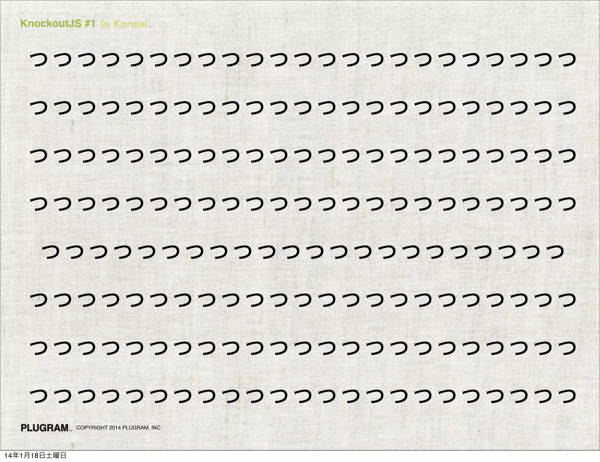 KnockoutJS #1 in Kansai

っっっっっっっっっっっっっっっっっっっっっっっ
っっっっっっっっっっっっっっっっっっっっっっっ
っっっっっっっっっっっっっっっっっっっっっっっ
っっっっっっっっっっっっっっっっっっっっっっっ
っっっっっっっっっっっっっっっっっっっっっっ
っっっっっっっっっっっっっっっっっっっっっっっ
っっっっっっっっっっっっっっっっっっっっっっっ
っっっっっっっっっっっっっっっっっっっっっっっ
COPYRIGHT 2014 PLUGRAM, INC.

14年1月18日土曜日

 