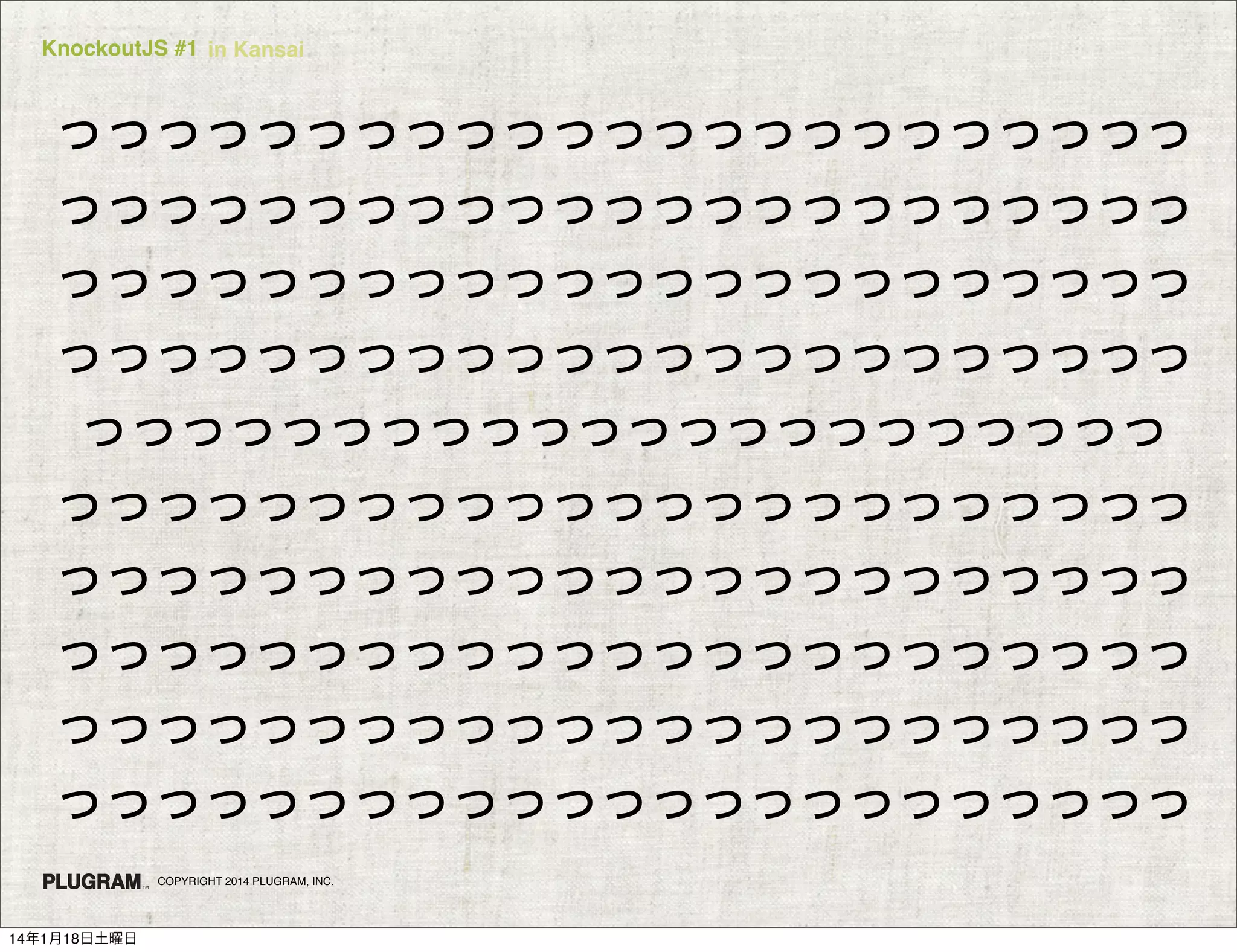 KnockoutJS #1 in Kansai

っっっっっっっっっっっっっっっっっっっっっっっ
っっっっっっっっっっっっっっっっっっっっっっっ
っっっっっっっっっっっっっっっっっっっっっっっ
っっっっっっっっっっっっっっっっっっっっっっっ
っっっっっっっっっっっっっっっっっっっっっっ
っっっっっっっっっっっっっっっっっっっっっっっ
っっっっっっっっっっっっっっっっっっっっっっっ
っっっっっっっっっっっっっっっっっっっっっっっ
っっっっっっっっっっっっっっっっっっっっっっっ
っっっっっっっっっっっっっっっっっっっっっっっ
COPYRIGHT 2014 PLUGRAM, INC.

14年1月18日土曜日

 