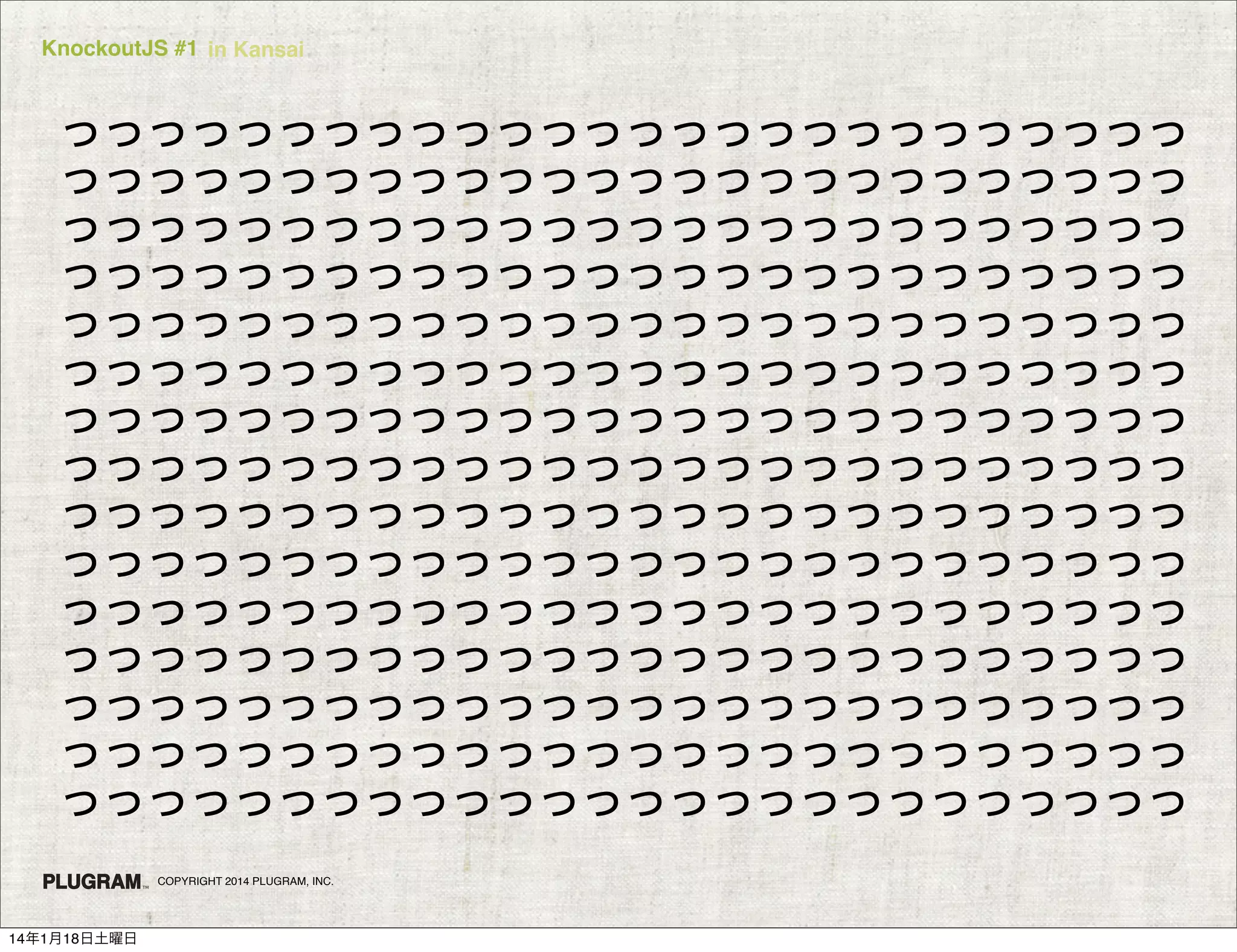 KnockoutJS #1 in Kansai

っっっっっっっっっっっっっっっっっっっっっっっっっっ
っっっっっっっっっっっっっっっっっっっっっっっっっっ
っっっっっっっっっっっっっっっっっっっっっっっっっっ
っっっっっっっっっっっっっっっっっっっっっっっっっっ
っっっっっっっっっっっっっっっっっっっっっっっっっっ
っっっっっっっっっっっっっっっっっっっっっっっっっっ
っっっっっっっっっっっっっっっっっっっっっっっっっっ
っっっっっっっっっっっっっっっっっっっっっっっっっっ
っっっっっっっっっっっっっっっっっっっっっっっっっっ
っっっっっっっっっっっっっっっっっっっっっっっっっっ
っっっっっっっっっっっっっっっっっっっっっっっっっっ
っっっっっっっっっっっっっっっっっっっっっっっっっっ
っっっっっっっっっっっっっっっっっっっっっっっっっっ
っっっっっっっっっっっっっっっっっっっっっっっっっっ
っっっっっっっっっっっっっっっっっっっっっっっっっっ
COPYRIGHT 2014 PLUGRAM, INC.

14年1月18日土曜日

 