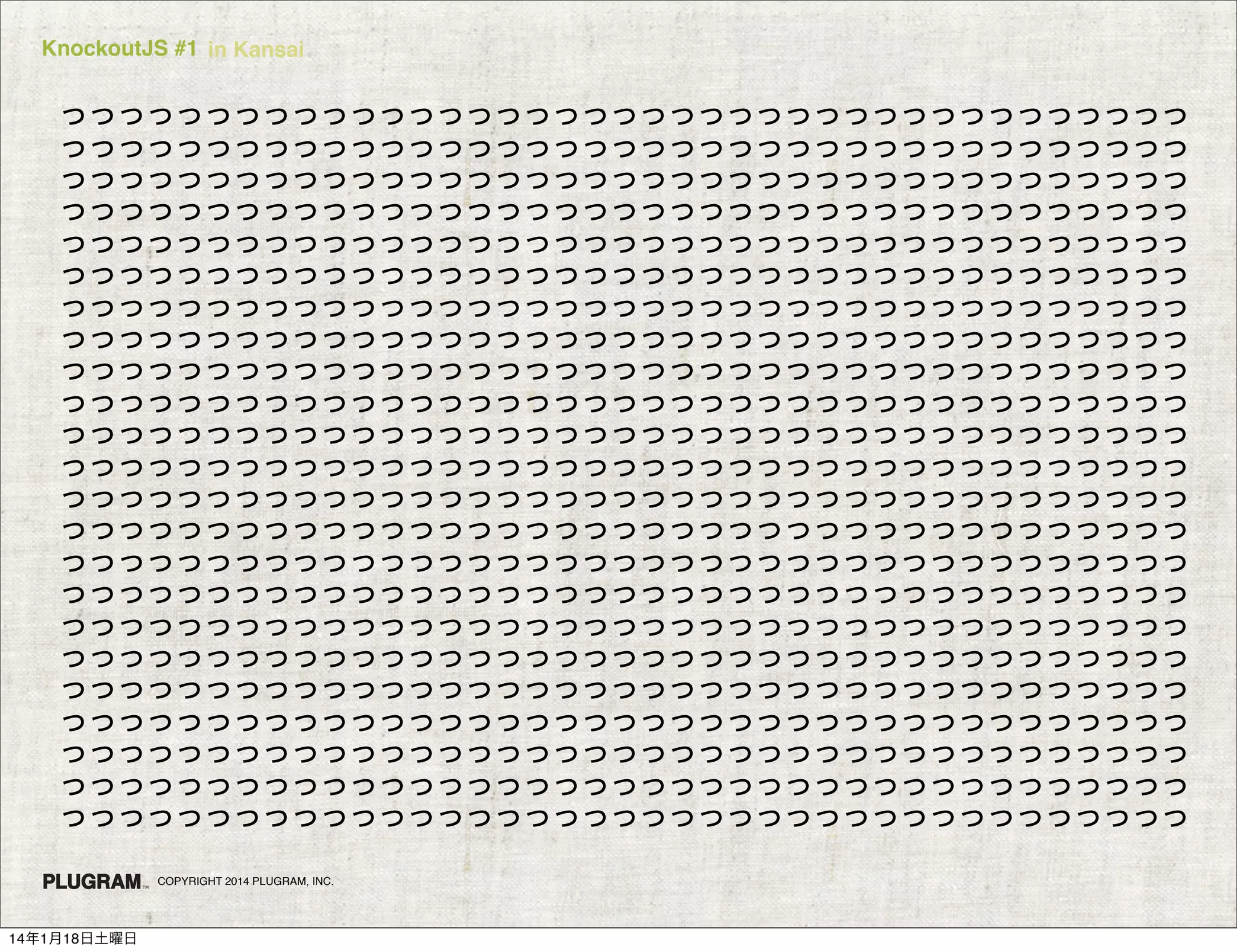 KnockoutJS #1 in Kansai

っっっっっっっっっっっっっっっっっっっっっっっっっっっっっっっっっっっっっっっ
っっっっっっっっっっっっっっっっっっっっっっっっっっっっっっっっっっっっっっっ
っっっっっっっっっっっっっっっっっっっっっっっっっっっっっっっっっっっっっっっ
っっっっっっっっっっっっっっっっっっっっっっっっっっっっっっっっっっっっっっっ
っっっっっっっっっっっっっっっっっっっっっっっっっっっっっっっっっっっっっっっ
っっっっっっっっっっっっっっっっっっっっっっっっっっっっっっっっっっっっっっっ
っっっっっっっっっっっっっっっっっっっっっっっっっっっっっっっっっっっっっっっ
っっっっっっっっっっっっっっっっっっっっっっっっっっっっっっっっっっっっっっっ
っっっっっっっっっっっっっっっっっっっっっっっっっっっっっっっっっっっっっっっ
っっっっっっっっっっっっっっっっっっっっっっっっっっっっっっっっっっっっっっっ
っっっっっっっっっっっっっっっっっっっっっっっっっっっっっっっっっっっっっっっ
っっっっっっっっっっっっっっっっっっっっっっっっっっっっっっっっっっっっっっっ
っっっっっっっっっっっっっっっっっっっっっっっっっっっっっっっっっっっっっっっ
っっっっっっっっっっっっっっっっっっっっっっっっっっっっっっっっっっっっっっっ
っっっっっっっっっっっっっっっっっっっっっっっっっっっっっっっっっっっっっっっ
っっっっっっっっっっっっっっっっっっっっっっっっっっっっっっっっっっっっっっっ
っっっっっっっっっっっっっっっっっっっっっっっっっっっっっっっっっっっっっっっ
っっっっっっっっっっっっっっっっっっっっっっっっっっっっっっっっっっっっっっっ
っっっっっっっっっっっっっっっっっっっっっっっっっっっっっっっっっっっっっっっ
っっっっっっっっっっっっっっっっっっっっっっっっっっっっっっっっっっっっっっっ
っっっっっっっっっっっっっっっっっっっっっっっっっっっっっっっっっっっっっっっ
っっっっっっっっっっっっっっっっっっっっっっっっっっっっっっっっっっっっっっっ
っっっっっっっっっっっっっっっっっっっっっっっっっっっっっっっっっっっっっっっ
COPYRIGHT 2014 PLUGRAM, INC.

14年1月18日土曜日

 