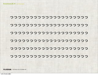 KnockoutJS #1 in Kansai

っっっっっっっっっっっっっっっっっっっっ
っっっっっっっっっっっっっっっっっっっっ
っっっっっっっっっっっっっっっっっっっっ
っっっっっっっっっっっっっっっっっっっっ
っっっっっっっっっっっっっっっっっっっっ
っっっっっっっっっっっっっっっっっっっっ

COPYRIGHT 2014 PLUGRAM, INC.

14年1月18日土曜日

 