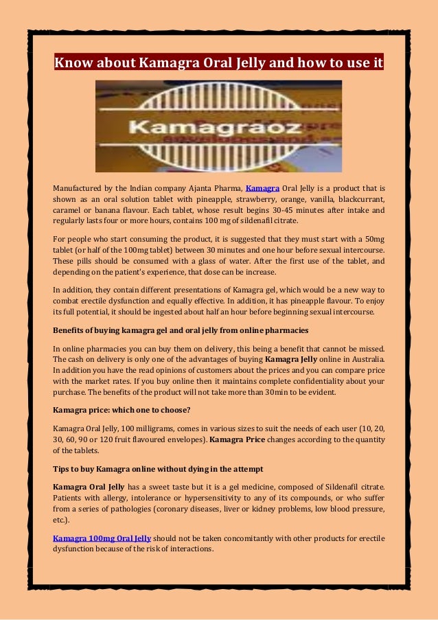 Purchase kamagra oral jelly