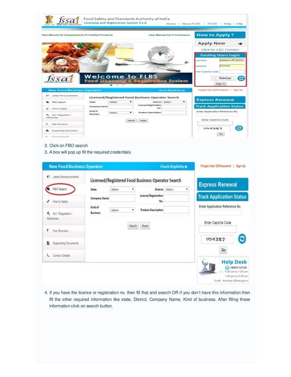 how-to-check-fssai-license-number-online