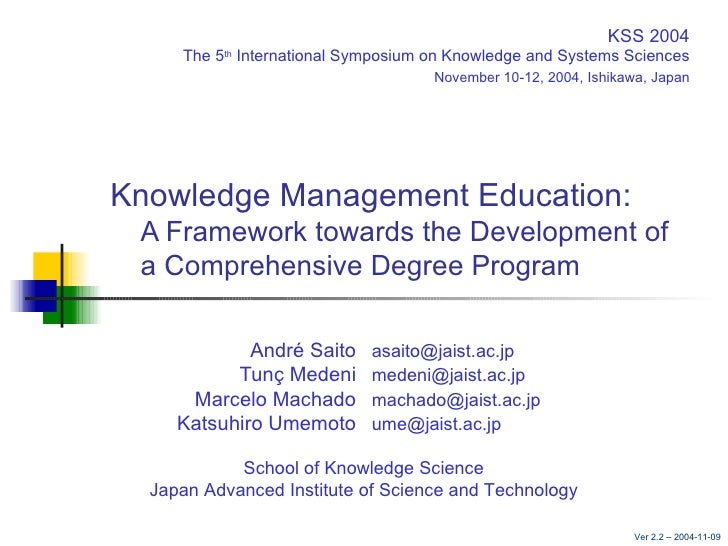 Dissertation knowledge management in curriculum design and development