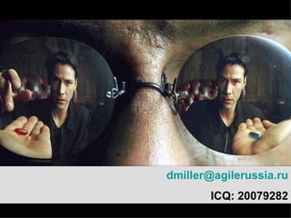 Knowledge Transfer With Scrum