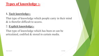Knowledge management | PPTX