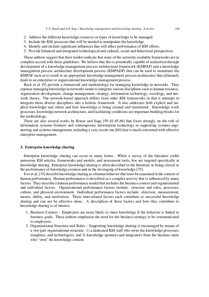 knowledge management essay