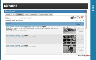 More refined advanced search options.