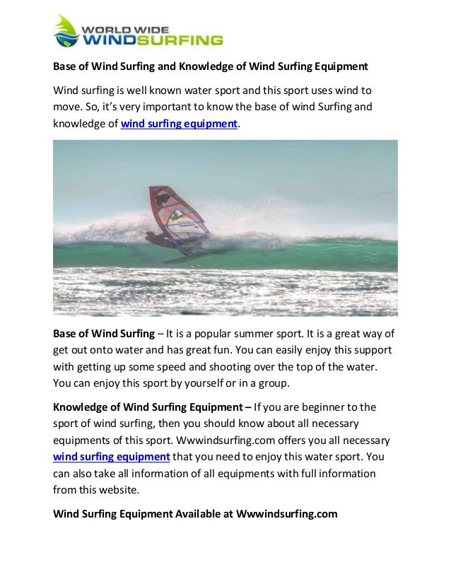 Knowledge Of Wind Surfing Equipment Knowledge Of Wind Surfing Equipment