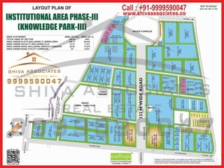Knowledge Park-3 Greater Noida HD Map.pdf