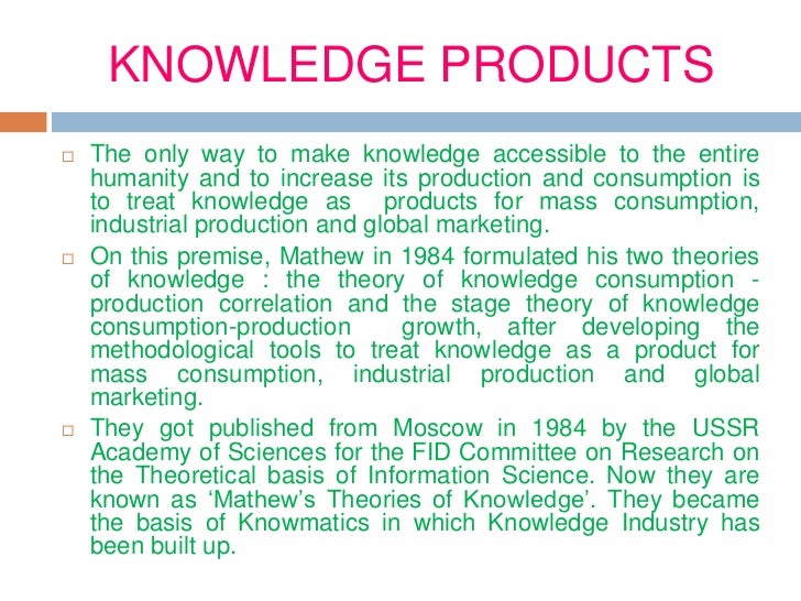 MARKETING STRATEGY FOR KNOWLEDGE PRODUCTS