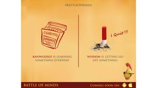Knowledge vs Wisdom | PPTX