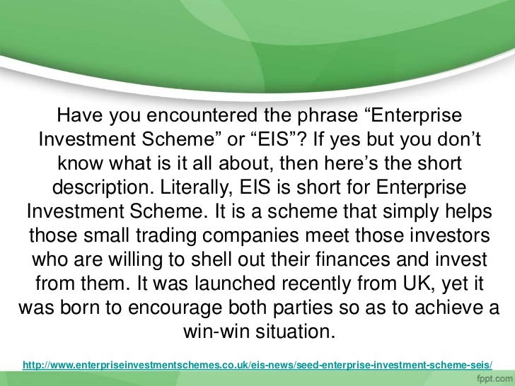 what is eis