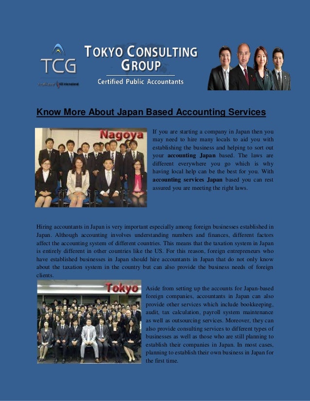 phd accounting japan