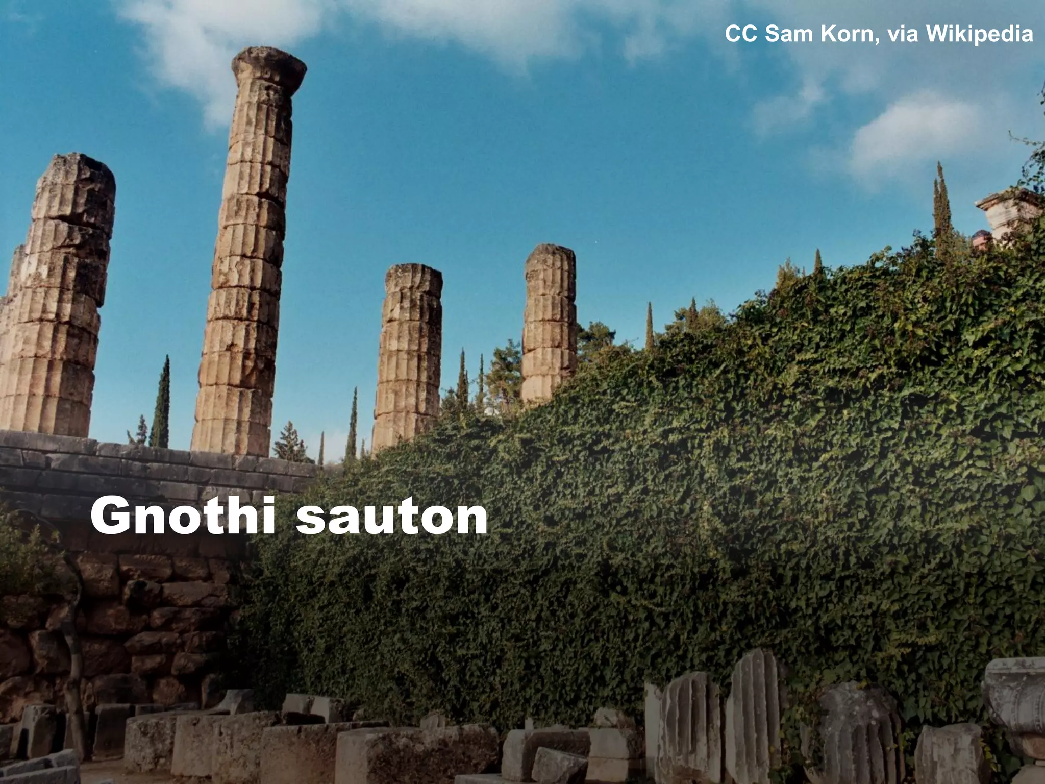 @mbloomstein | #ConfabEDU 6
© 2013
CC Sam Korn, via Wikipedia
Gnothi sauton
 