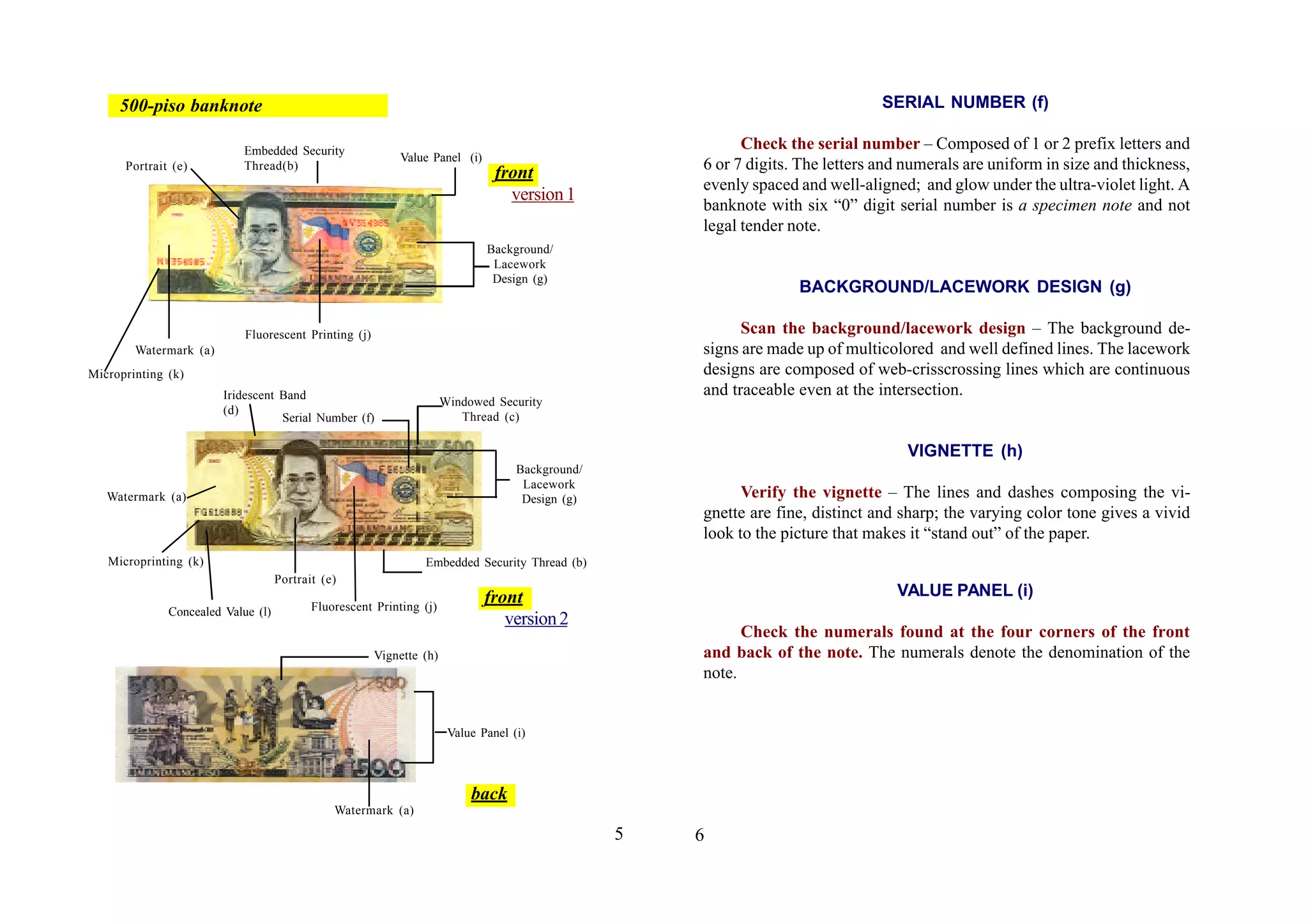 Know Your Currency: The Philippine Peso Bills | PDF
