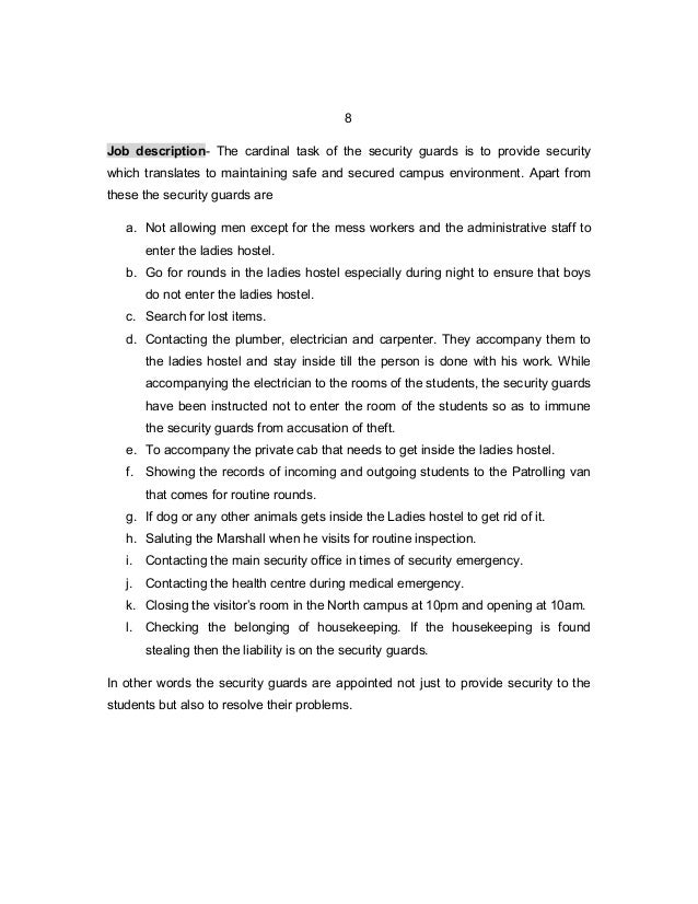 security guard descriptions