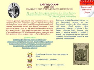 Вірші до св миколая