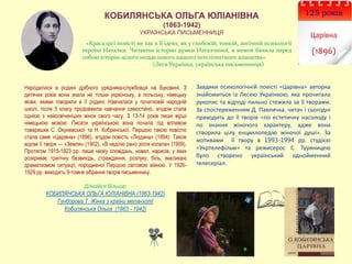 Різдвяні вірші німецькою мовою
