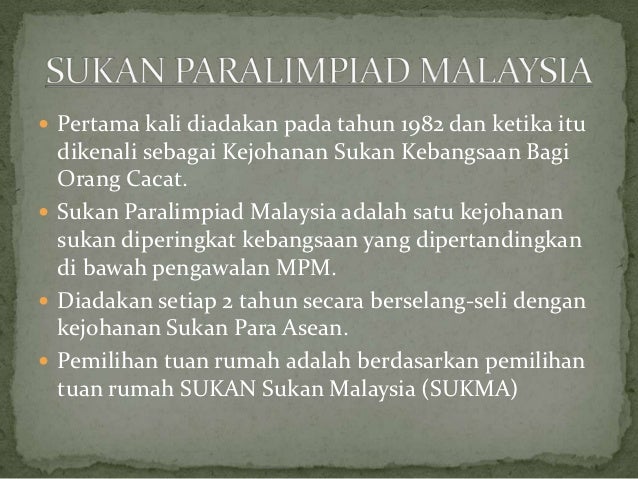 Ko Kurikulum Dan Rekreasi