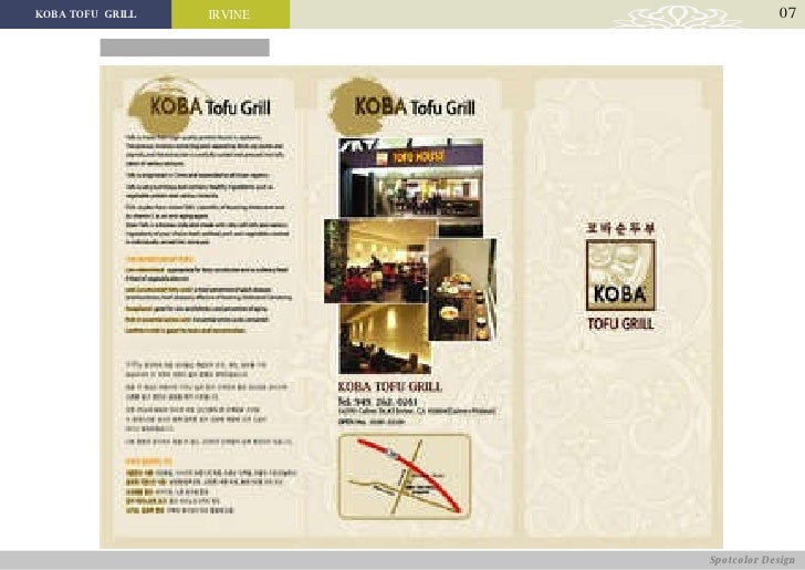 koba tofu grill irvine