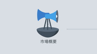 гҪ
 