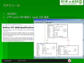 `

1. ԼB
2. CTF Level 100 h Level 150 g
 
