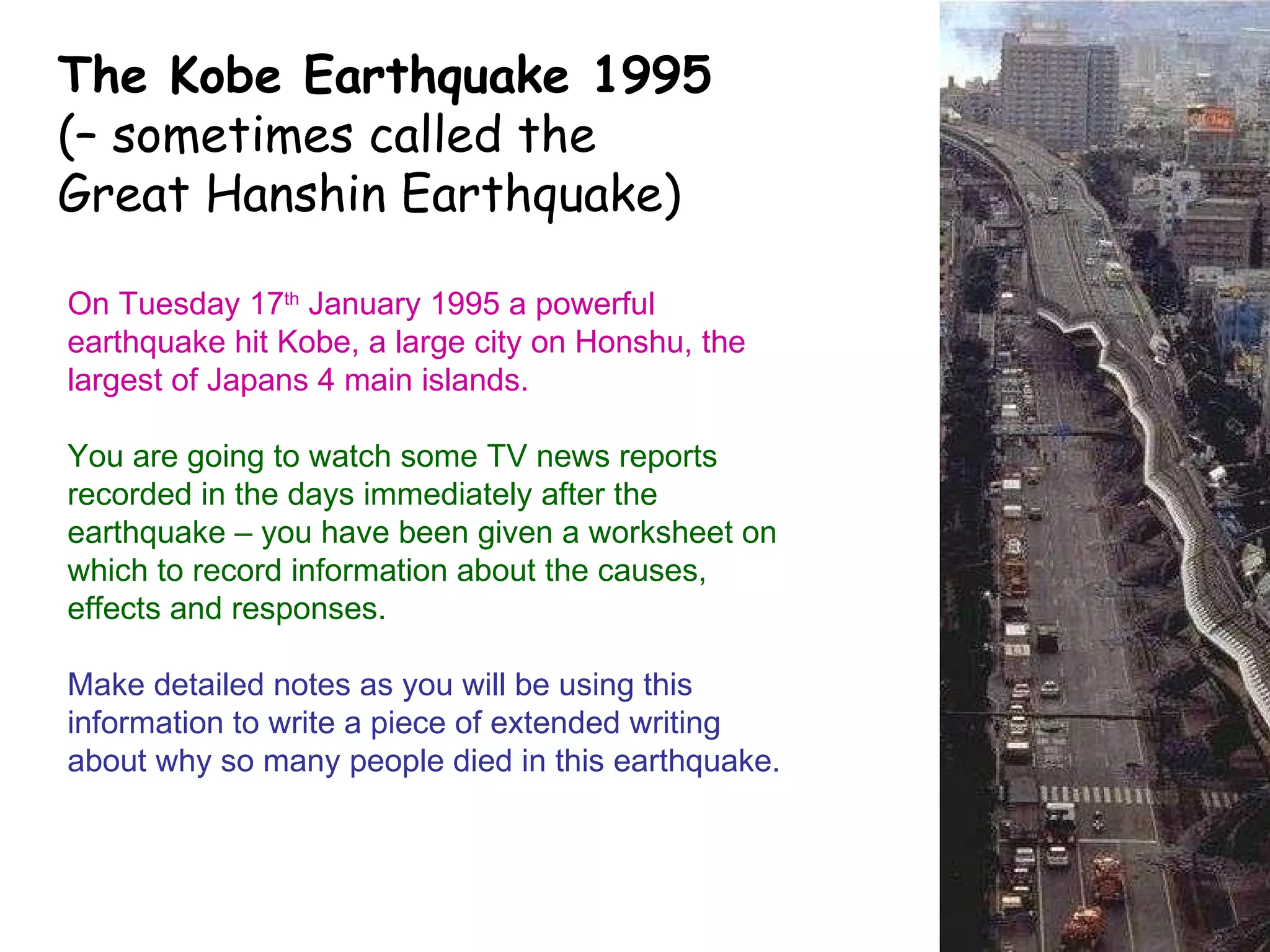 Kobe Earthquake Case Study V2 0910 | PPT