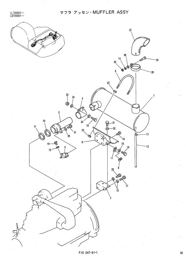 Kobelco sk220 lc hydraulic excavator parts catalogue manual (sk220lc