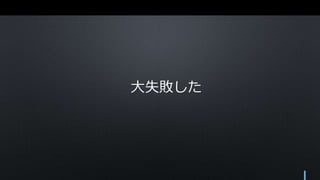 ʧܤ
 