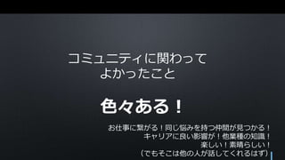 ߥ˥ƥvä
褫ä
ɫ룡
¤˿룡ͬߤ֤gҊĤ룡
ꥢӰ푤IN֪R
S餷
Ǥ⤽ˤԒƤϤ
 