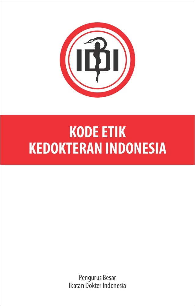 Gambar terkait