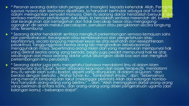 ( Projek ) Kod etika perubatan islam : ISU FIQH PERUBATAN 