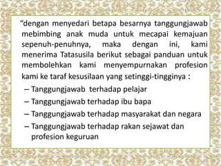 Kod etika profesion keguruan