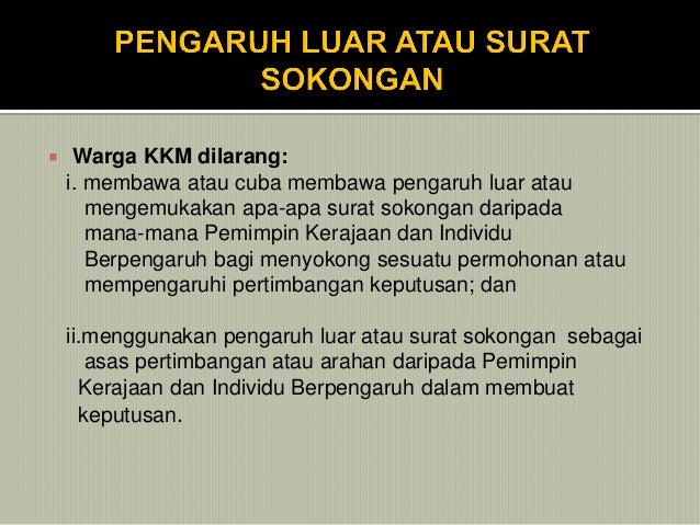 kod tata etika kejururawatan