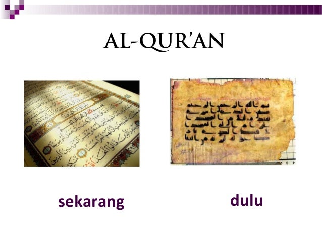 Kodifikasi dan sejarah percetakan al-qur'an
