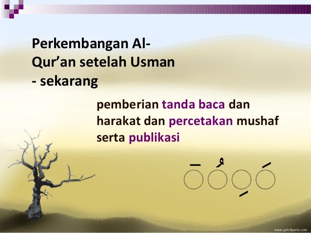 Kodifikasi dan sejarah percetakan al-qur'an