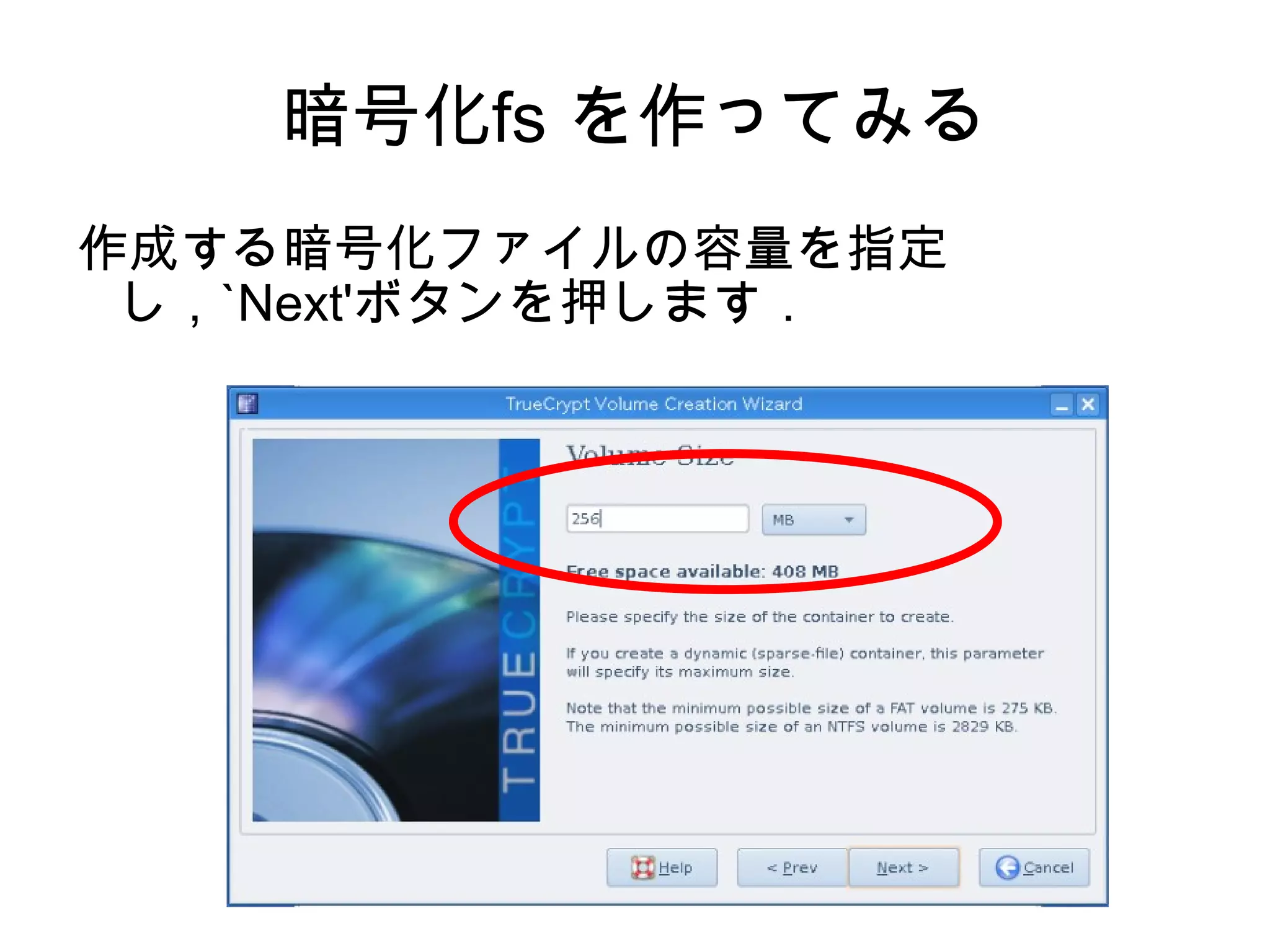 このモジュールは以下のsite に置いてあります． http://hpv.cc/~maty/lab/slax/lzm/ 