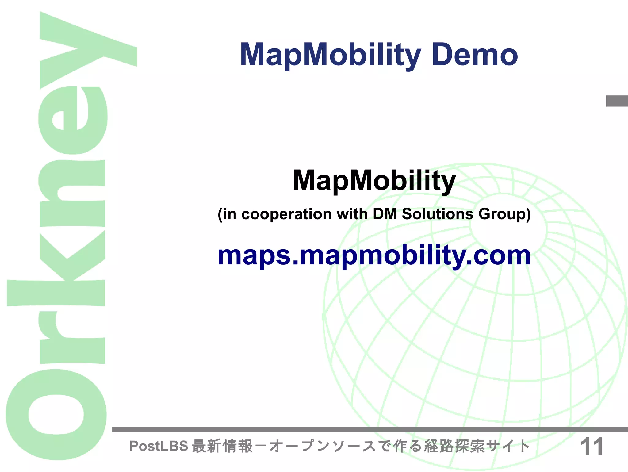 Shortest Path Search in Real Road Networks with pgRouting