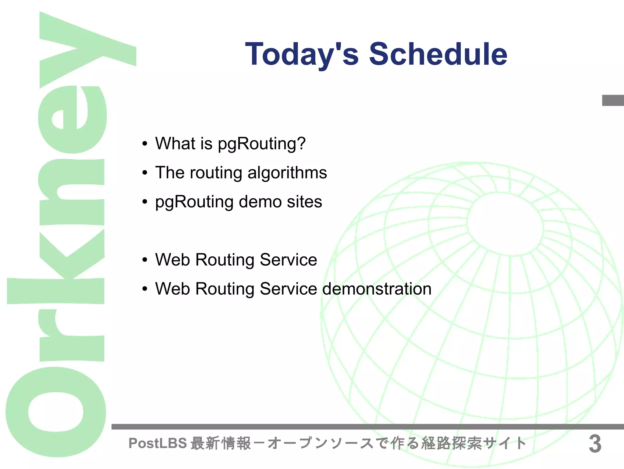 Shortest Path Search in Real Road Networks with pgRouting