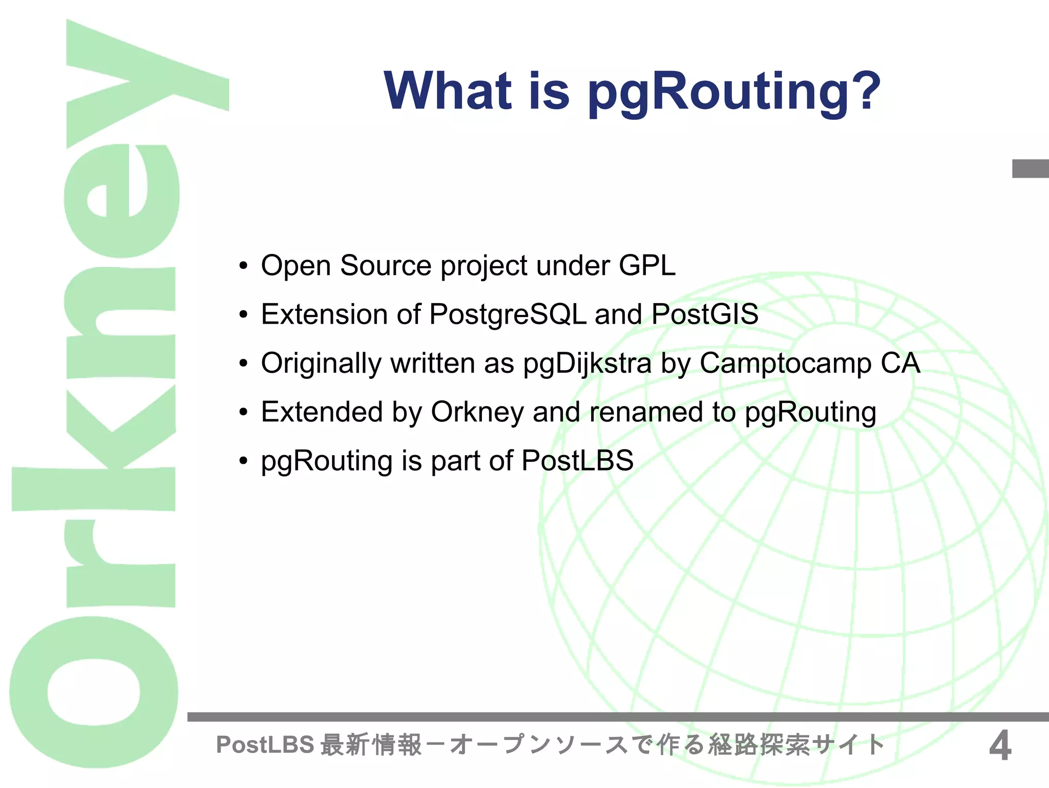 Shortest Path Search in Real Road Networks with pgRouting