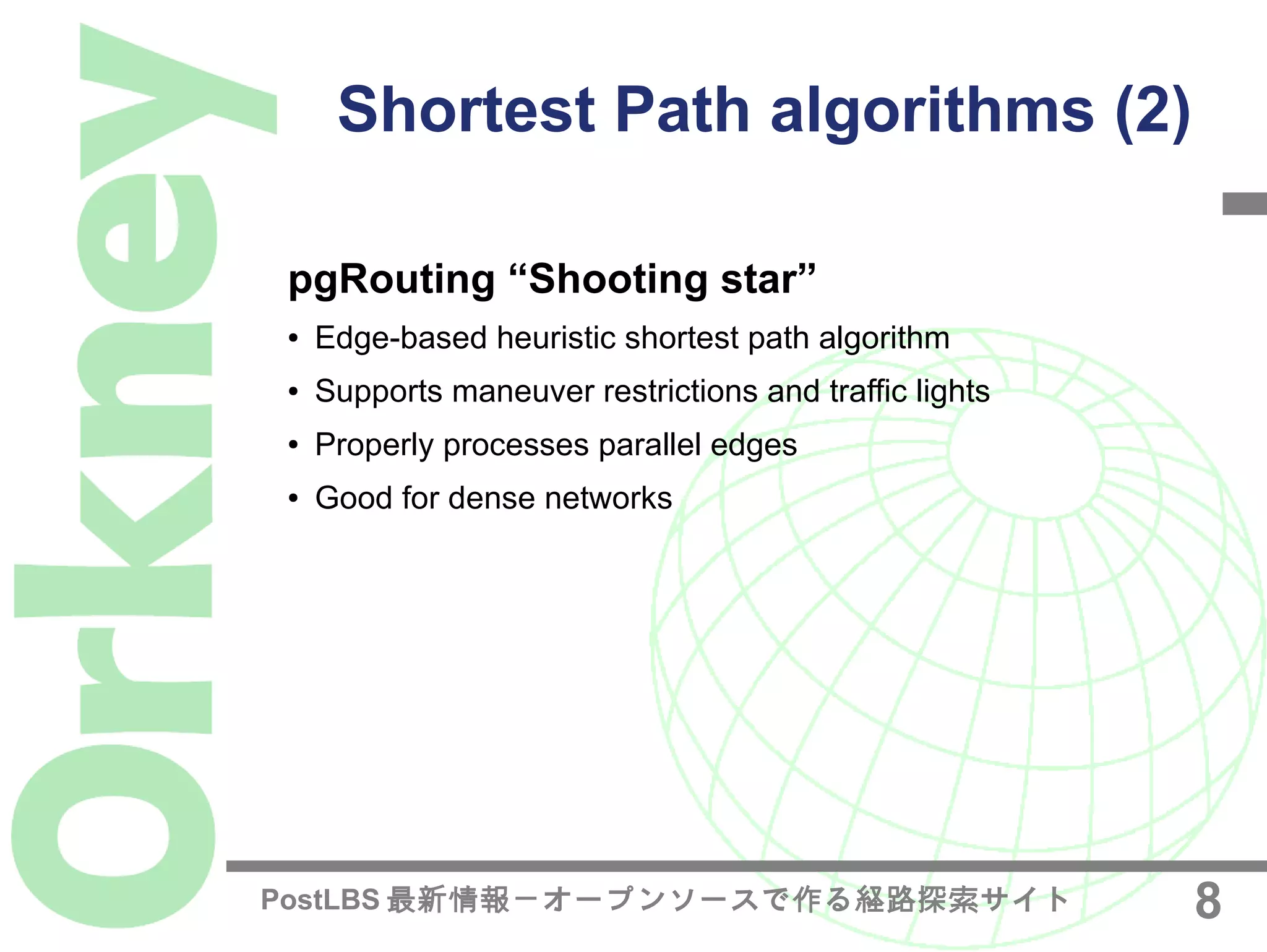 Shortest Path Search in Real Road Networks with pgRouting
