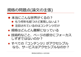 文              
                            
                                
         目                      
                                
  
                    
  
                                     
                         
 