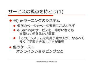  
                             
                                      
        
           支          
               用                人
                                   
  
                                  

                          
 