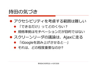 田      
                                                  
                              
                         目                    
                                     走    
                                  
                      



                   
 