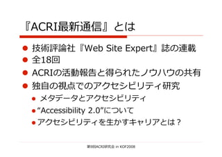   
                                                 
         
                                                     
   自                                    
                                    
                               
                生                            

                                
 