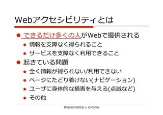  
                     人                                      
        支                               
             支            用                     

                  
                               用                    
                                                        
            身                                           
         
                                     
 