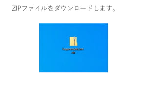 ܱʥե`ɤޤ
 