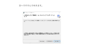 ΤؤǤǤ椭ޤ
 